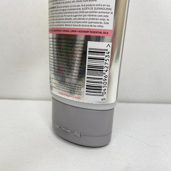 Soap & Glory ARM-A-GOODEN Soothing Serum - Picture 8 of 9
